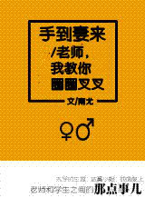 魔道祖师动画免费