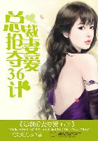 花妃子直播平台