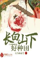 爽天天天天天天天