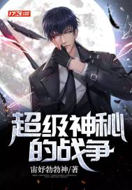 china农村夫妻tubre50