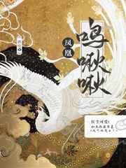 舞厅中梅花鹿小姐为何被毒贩强行喂入毒品