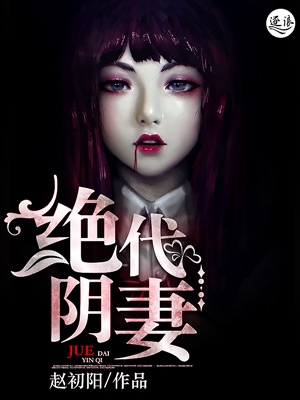 宝宝腿抬起来一点
