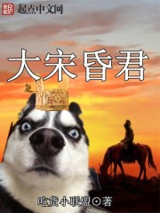 违背道德的三明治