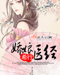 爱情鸟免费论坛大全在线观看
