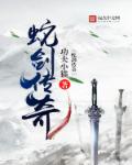 狼人卡牌全部188个人物介绍