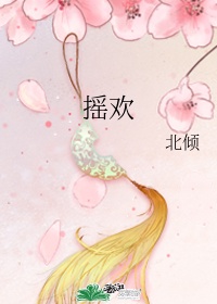我的世界slippery动画
