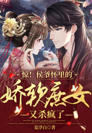 僵尸世界大战720p