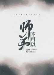 回家指南免费阅读