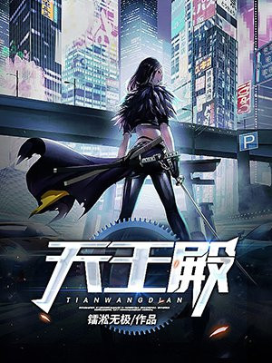 艳姆1到6集转码