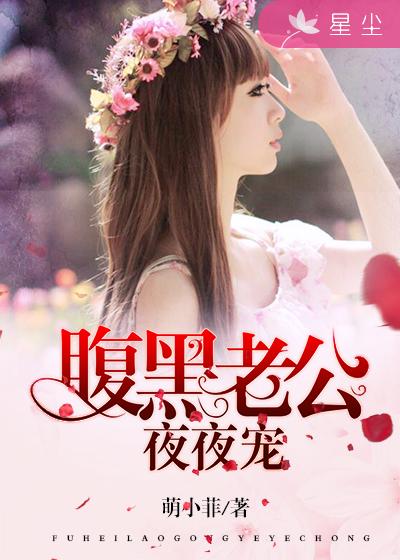 白宝山电视连续剧26集免费