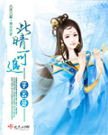 朱苏德拉