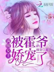 苹果完整版未删减版