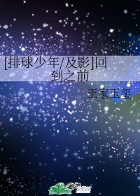 农村肉肉大炕寡妇