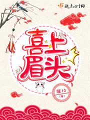 哄骗刚成年14分钟完整版视频