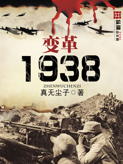 谁给个那种网站谢谢