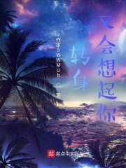 免费精子狂喷不停视频