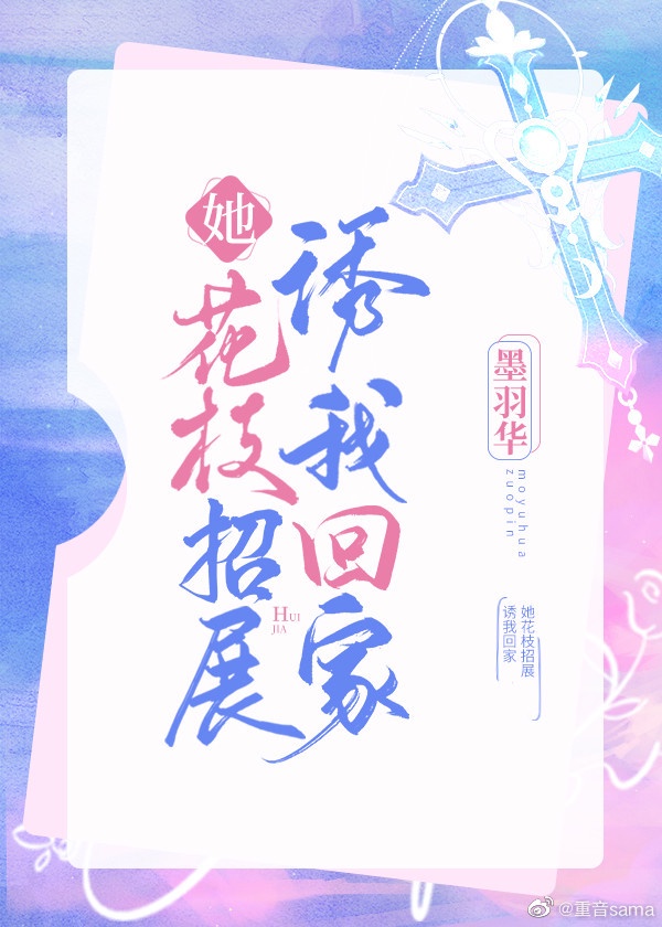 左右影视在线观看