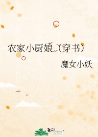 校霸被学霸玩到崩溃腐