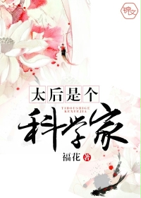 24小时看b站直播视频的软件
