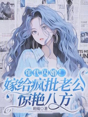 附近学生约100三小时