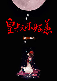 女人与男人的视频