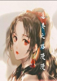 秋霞eeuss全部电影
