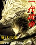 燕双鹰电视剧