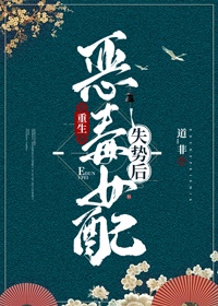 chinese91