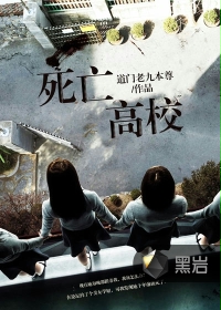 如果这是她家的兴趣