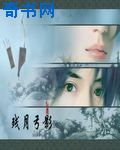 doi的时候怎么夹