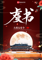 徐锦江无敌风火完全版