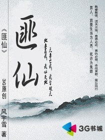 十大黄台软件APP免费下载