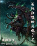 葫芦娃看片