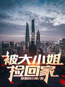 高清性俄罗斯xxxx