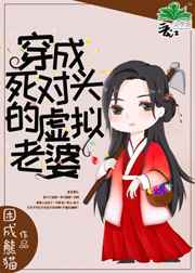 亚洲qingse