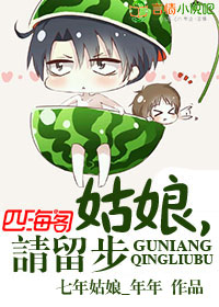 韩版恶作剧之吻