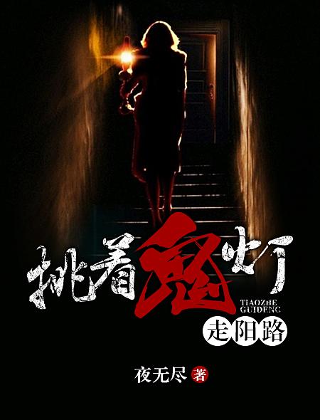 斯巴达300勇士在线观看