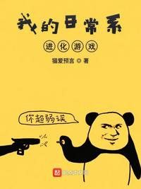 男男vediotv免费