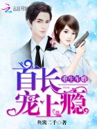 我和我的父辈在线观看