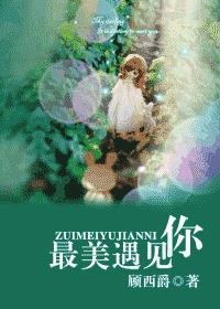 差差漫画在线观看登录页面弹窗