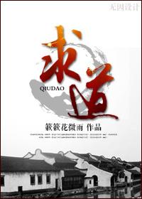 五号房间