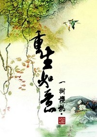 快精灵app破解版