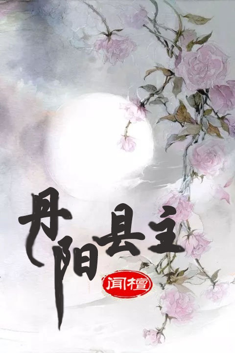 200gana系列