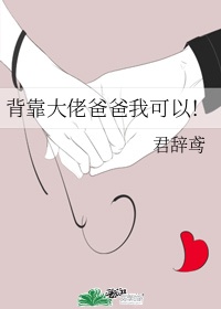 禁忌乱情短篇合集免费