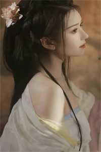最高的离婚