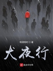 GoGoGo大但人文艺术评价