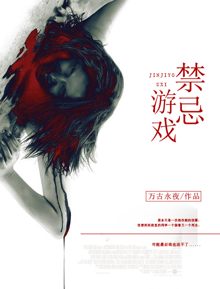 肉妇春潮txt下载