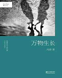 天美传媒MV在线观看免费7