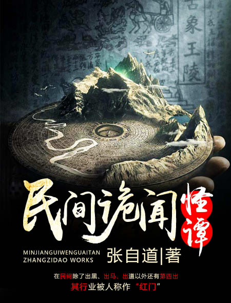 吉泽明步迅雷下载