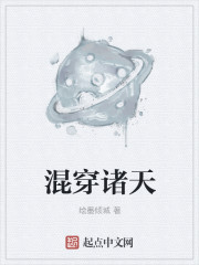 武松与潘金莲艳色大片